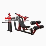 دستگاه سه کاره وزنه آزاد Inpars FW 5017