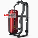 دستگاه باترفلای Inpars IFP 2040