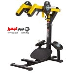 دستگاه هاگ و ساق دو کاره مکس مبارز