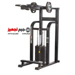 دستگاه ورزشی ساق پا ایستاده مبارز