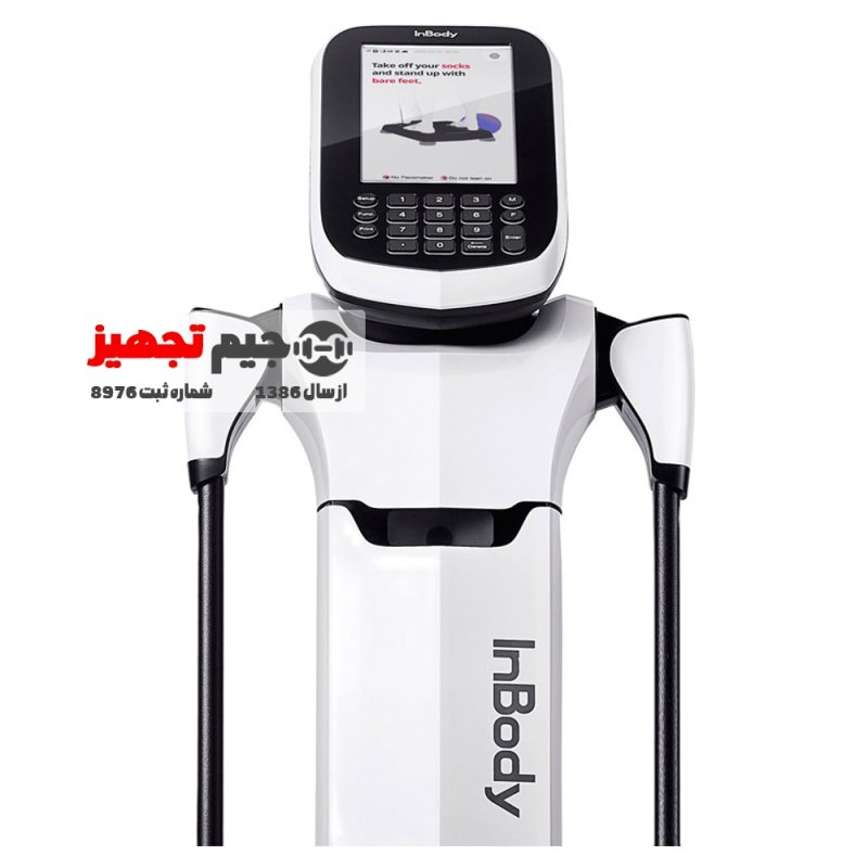 آنالایزر بدن InBody 380 - Image 4