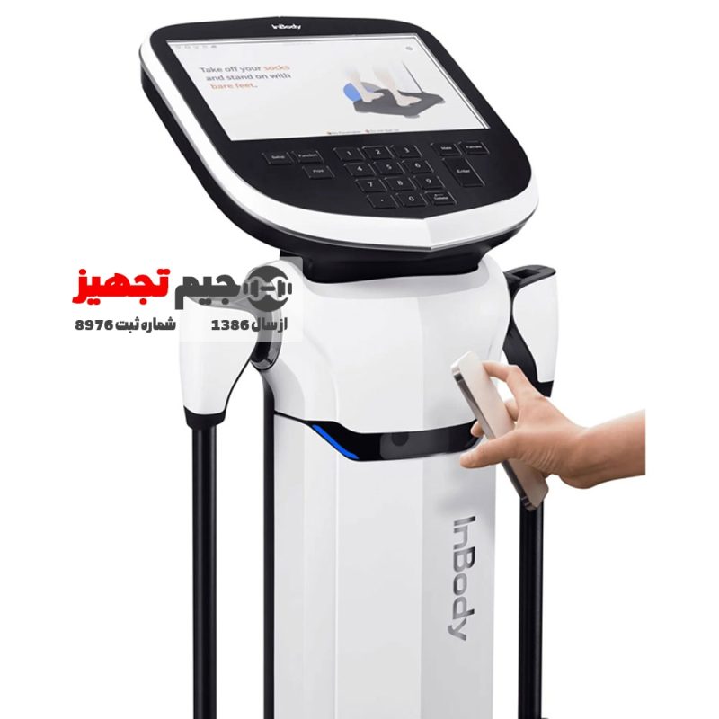 آنالایزر بدن InBody 580 - Image 3