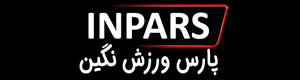 اینپارس