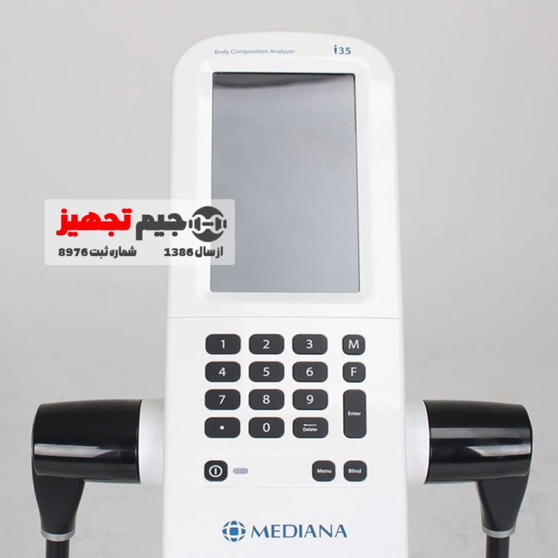 دستگاه بادی آنالایزر mediana i35 - Image 3