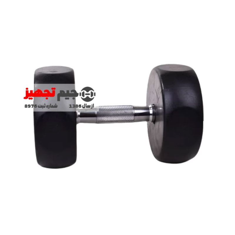 دمبل گرد استپ دار رکورد 7 و نیم کیلوگرم یک جفت - Image 3