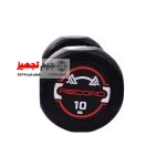 دمبل گرد استپ دار رکورد 10 کیلوگرم یک جفت - Image 3