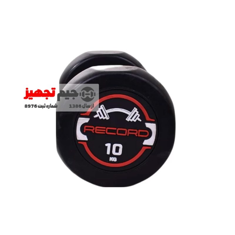 دمبل گرد استپ دار رکورد 10 کیلوگرم یک جفت - Image 3
