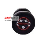 دمبل گرد استپ دار رکورد 15 کیلوگرم یک جفت - Image 2