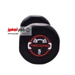 دمبل گرد استپ دار رکورد 5 کیلوگرم یک جفت - Image 2