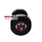 دمبل گرد استپ دار رکورد 7 و نیم کیلوگرم یک جفت - Image 2