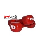 دمبل ایروبیک رکورد 5 کیلوگرم یک جفت