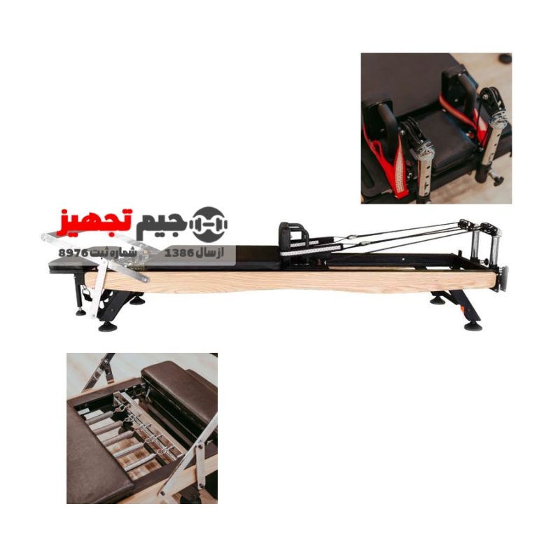 دستگاه ریفرمر پیلاتس اس تی پیلاتس - Image 3