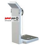 دستگاه تجزیه و تحلیل سیستم بدن InBody 770 - Image 3