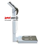 دستگاه تجزیه و تحلیل سیستم بدن InBody 770 - Image 5