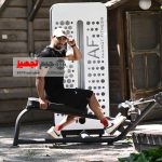 دستگاه قایقی الموت AF B4