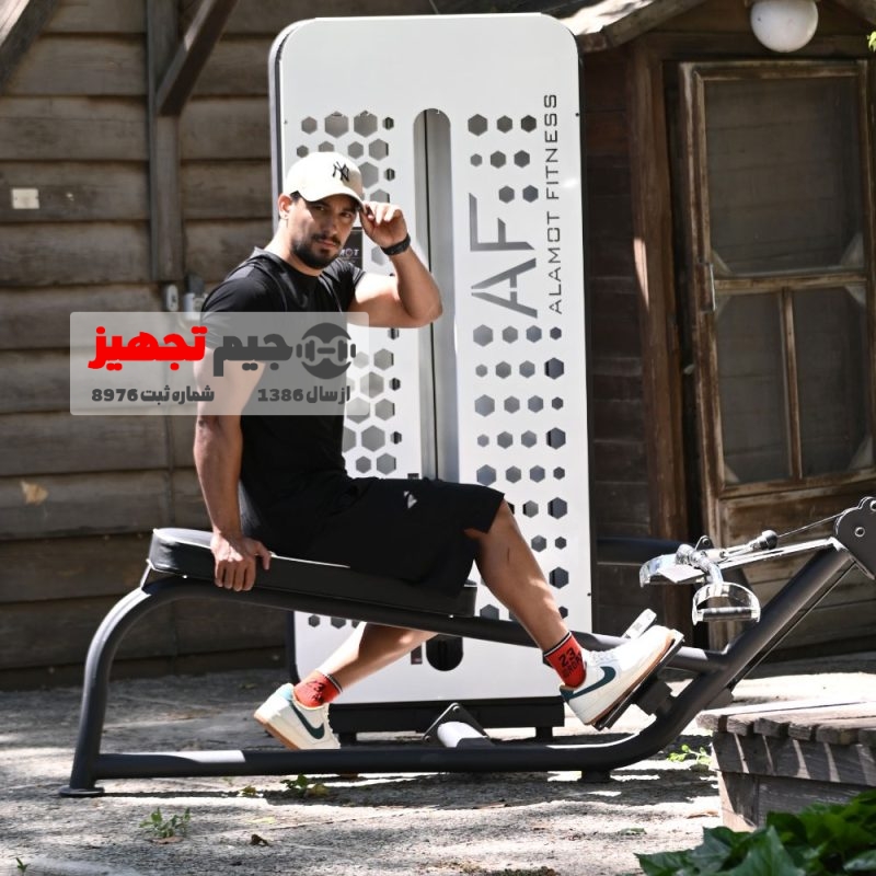 دستگاه قایقی الموت AF B4