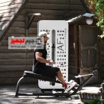 دستگاه قایقی الموت AF B4