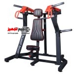 پرس سرشانه الموت تن ساز C5