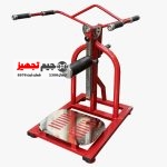 دستگاه شوت وزنه آزاد الموت F14