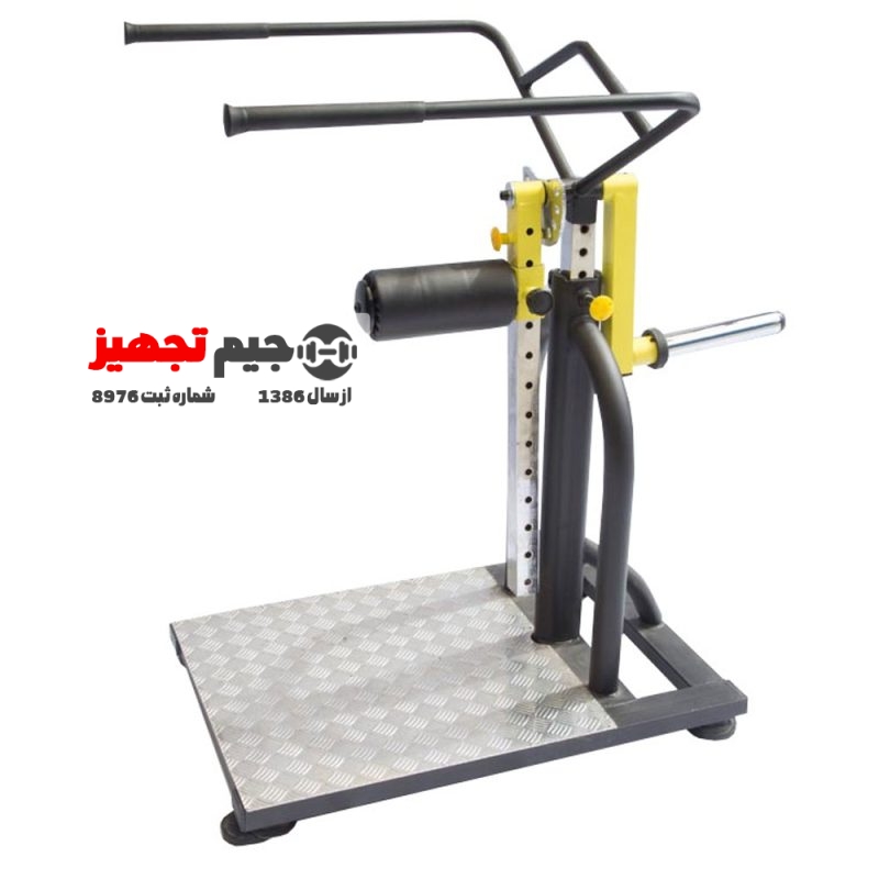 دستگاه شوت وزنه آزاد الموت F14