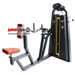 دستگاه زیر بغل اچ کربن 043 evost