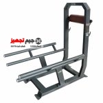 شنا سوئدی کربن 082