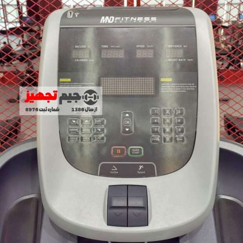 تردمیل باشگاهی ماسل اسپریت X500A - Image 2