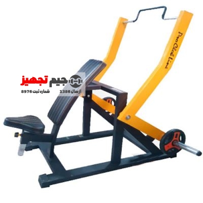 پلاور وزنه آزاد مبارز