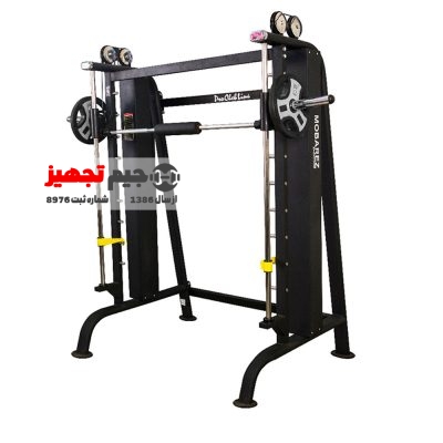 دستگاه اسمیت کمک دار ماشینی مبارز