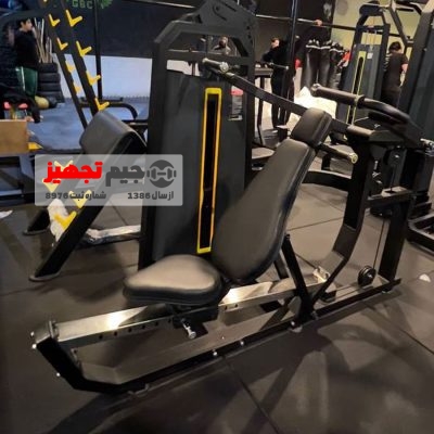 ParameterFitness A3084 Shoulder Pull-Up Machine