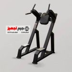 Parameter Fitness A3047 Free Weight Parallel Bar