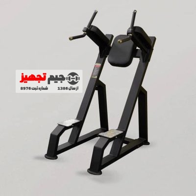 Parameter Fitness A3047 Free Weight Parallel Bar