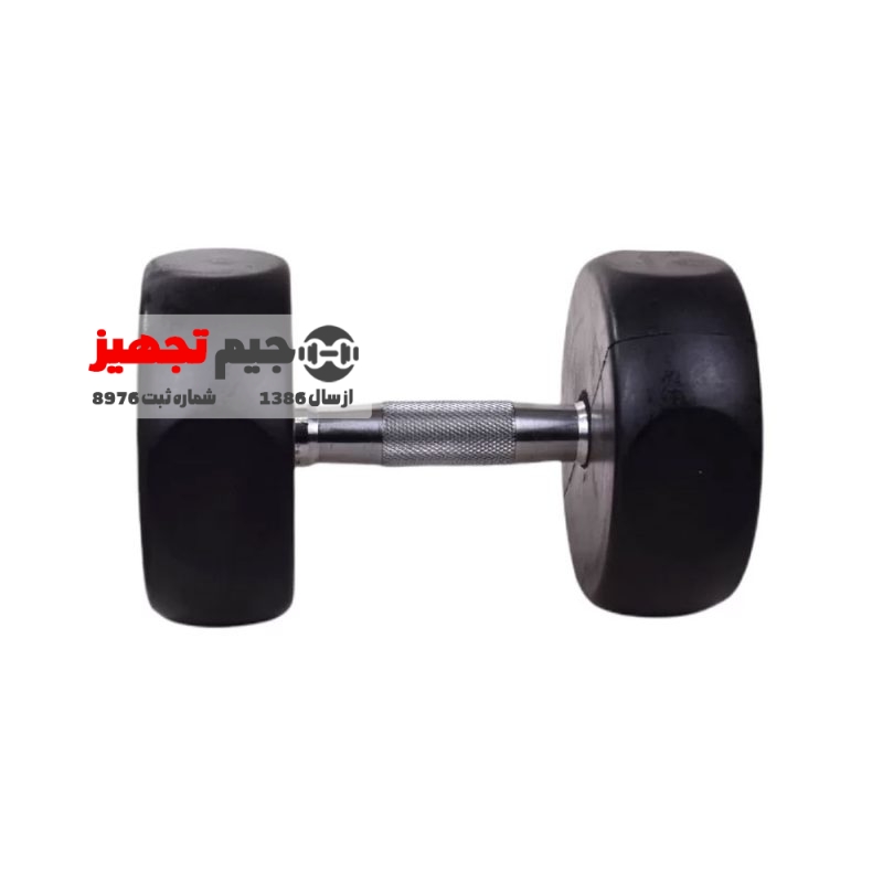 دمبل گرد استپ دار رکورد 12 و نیم کیلوگرم یک جفت - Image 3