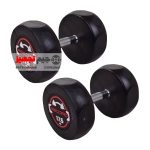 دمبل گرد استپ دار رکورد 17 و نیم کیلوگرم یک جفت