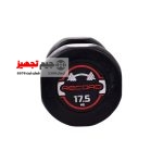 دمبل گرد استپ دار رکورد 17 و نیم کیلوگرم یک جفت - Image 2