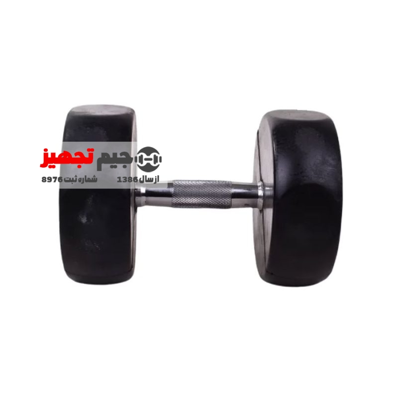 دمبل گرد استپ دار رکورد 17 و نیم کیلوگرم یک جفت - Image 3
