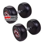 دمبل گرد استپ دار رکورد 22 و نیم کیلوگرم یک جفت