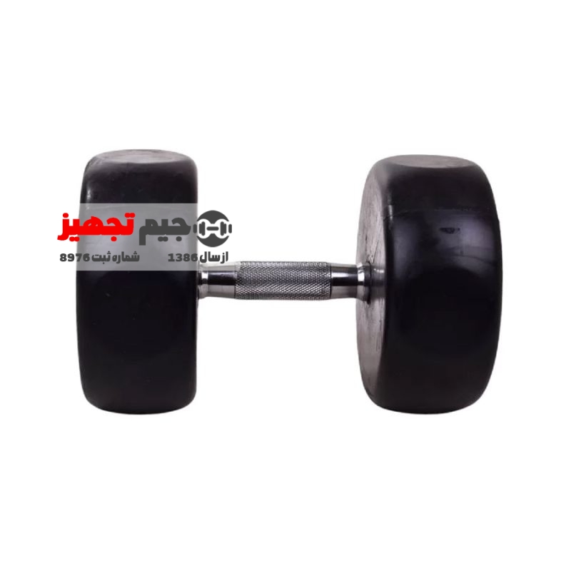 دمبل گرد استپ دار رکورد 22 و نیم کیلوگرم یک جفت - Image 3