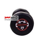 دمبل گرد استپ دار رکورد 25 کیلوگرم یک جفت - Image 2
