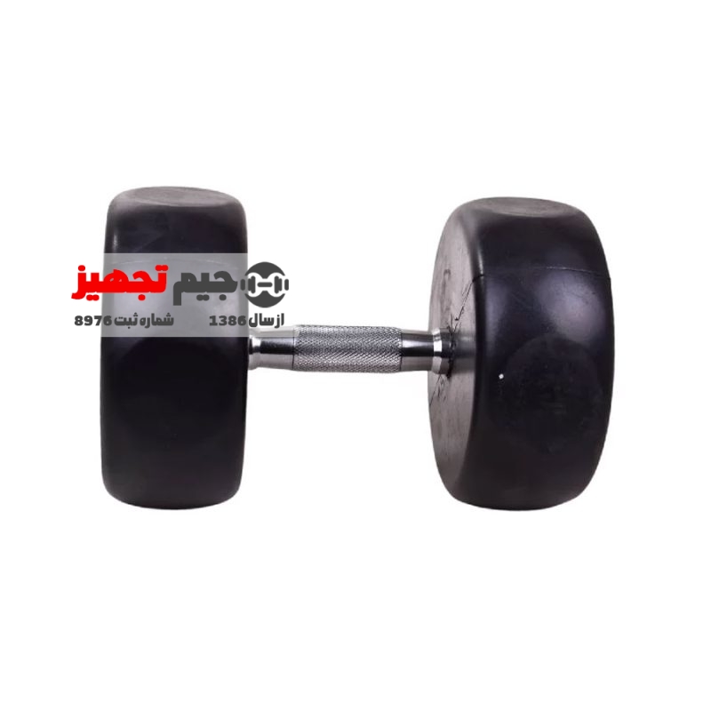 دمبل گرد استپ دار رکورد 25 کیلوگرم یک جفت - Image 3