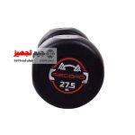 دمبل گرد استپ دار رکورد 27 و نیم کیلوگرم یک جفت - Image 2