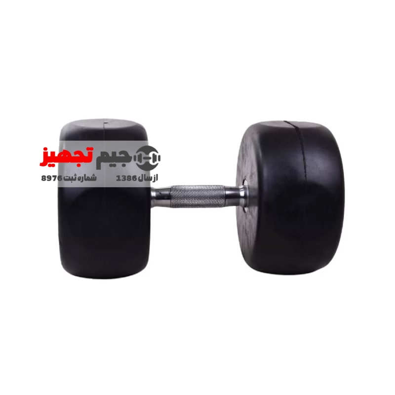 دمبل گرد استپ دار رکورد 27 و نیم کیلوگرم یک جفت - Image 3