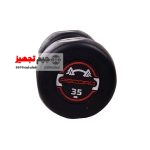 دمبل گرد استپ دار رکورد 35 کیلوگرم یک جفت - Image 2