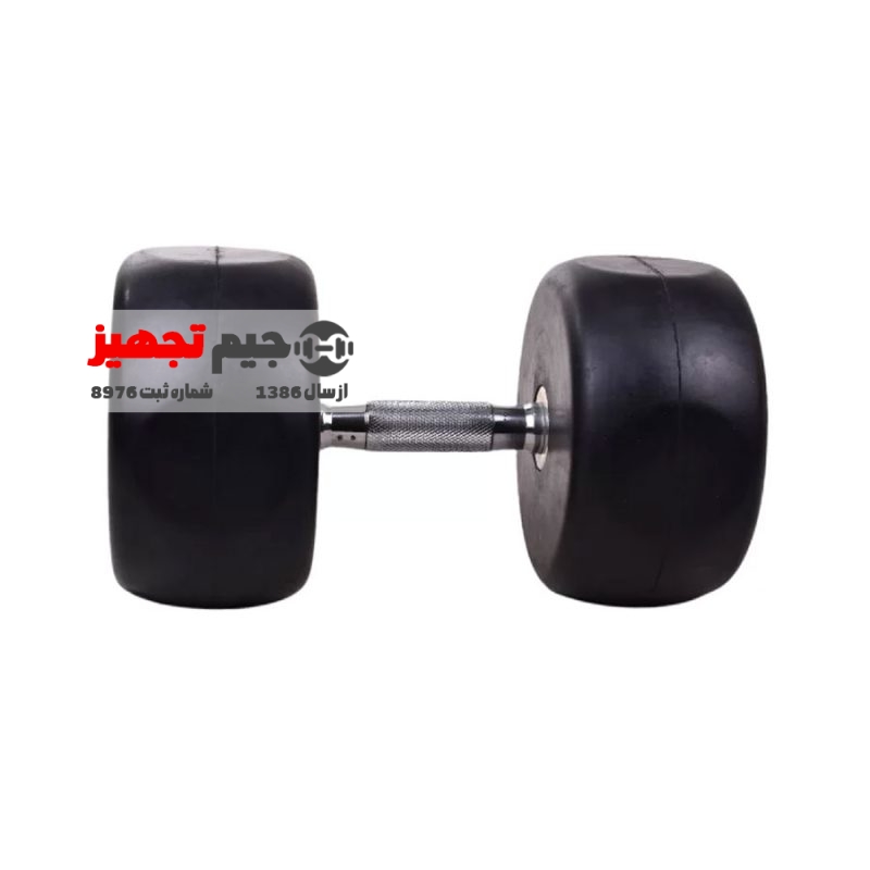 دمبل گرد استپ دار رکورد 35 کیلوگرم یک جفت - Image 3