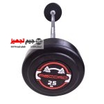 باربل صاف رکورد 25 کیلوگرم