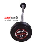 باربل صاف رکورد 7.5 کیلوگرم