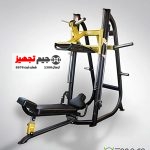 پرس پا ریلی عمود تن آسا 183