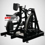 دستگاه زیر بغل‌ اچ نشسته تن آسا FUTURE F305