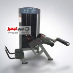 دستگاه بدنسازی پشت پا ماشین تن آسا SEC 125
