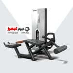 دستگاه پشت ران Technofull TFX 1020